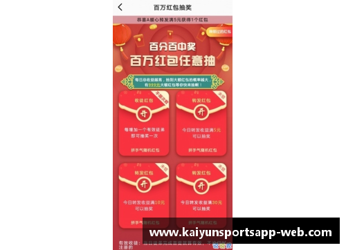 开云体育app官方网站沙尔克04陷入保级泥潭，形势严峻 - 副本